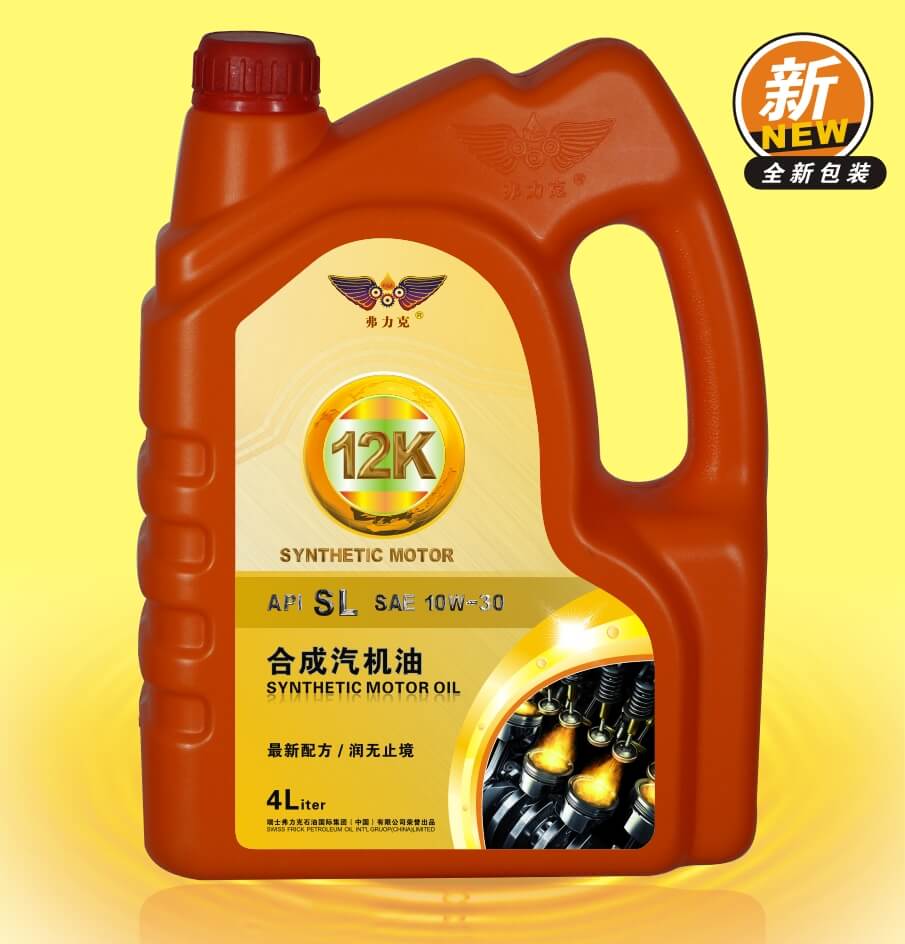 <b>弗力克12K合成汽機油</b>