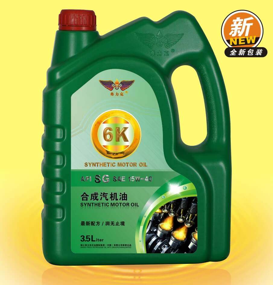 <b>弗力克6K合成汽機油</b>