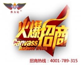 <b>柴油發動機潤滑油使用需</b>